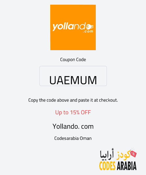 Yollando. com Up to 15% OFF